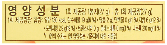 韓國食品-[海泰] 烤薯條 27g
