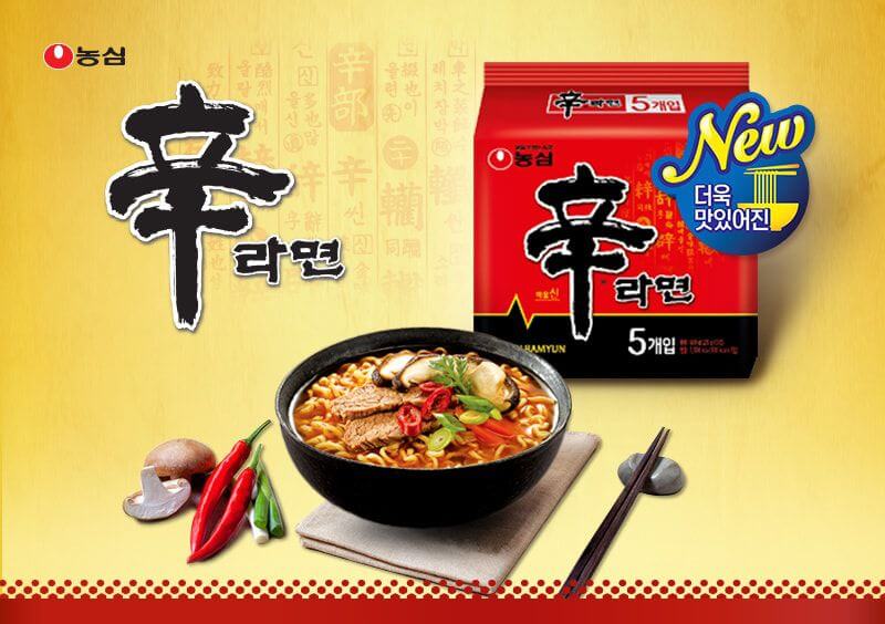 韓國食品-[농심] 신라면 120g*5입
