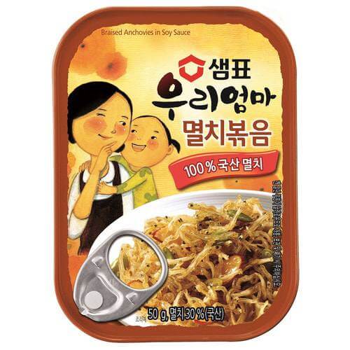 韓國食品-[膳府] 醬油小魚乾罐頭 50g