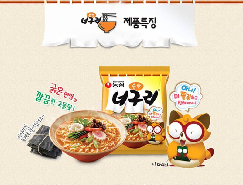 韓國食品-[농심] 순한너구리 120g*5입