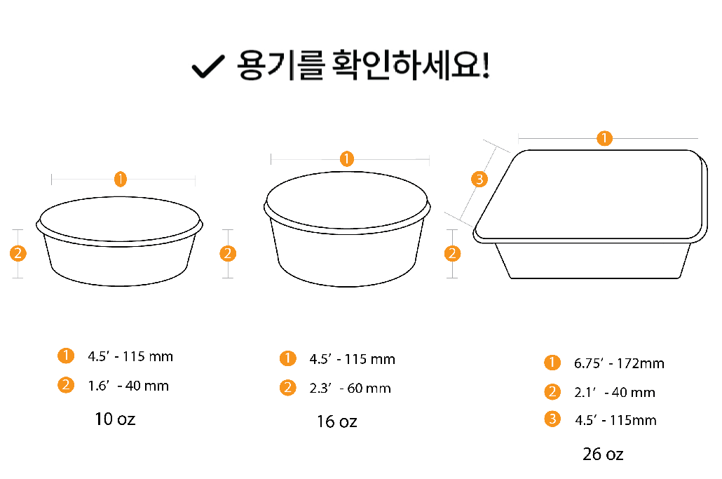 韓國食品-Seasoned Spinach