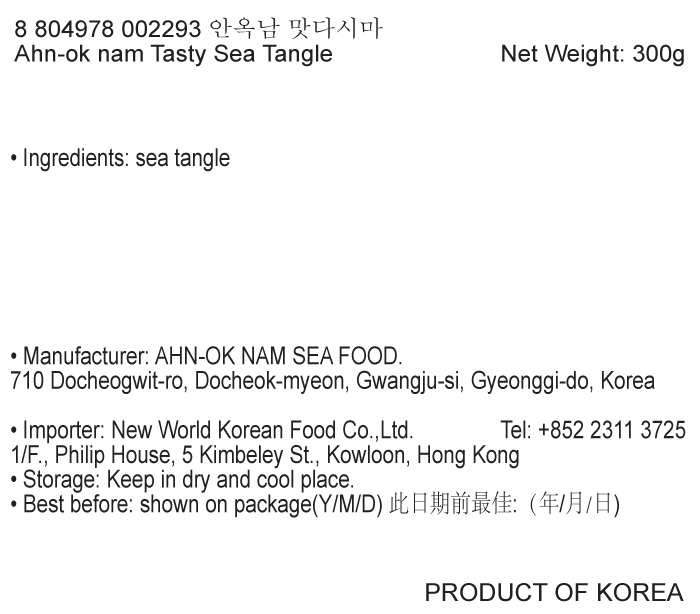 韓國食品-[Ahn-oknam] 昆布 300g (no.22)