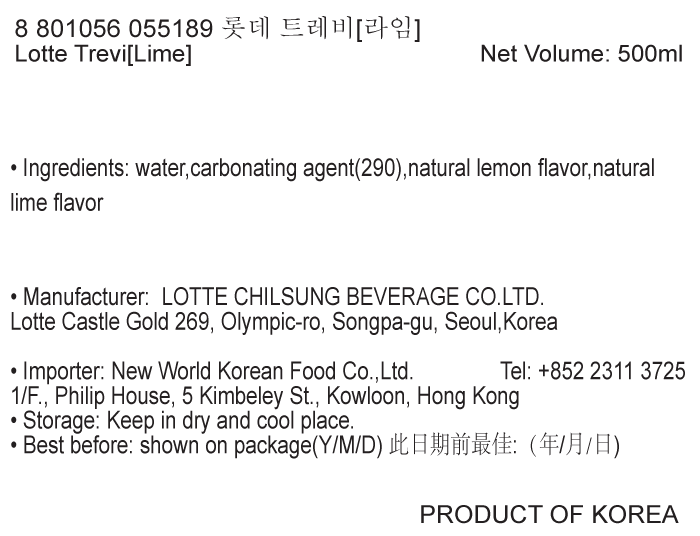 韓國食品-[Lotte]Chilsung Trevi[Lime] 500ml (no.7&22)