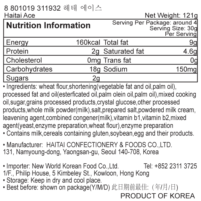 韓國食品-[해태] 에이스 121g